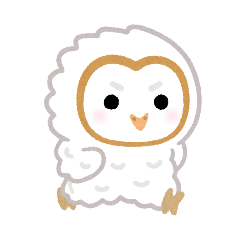 イノ